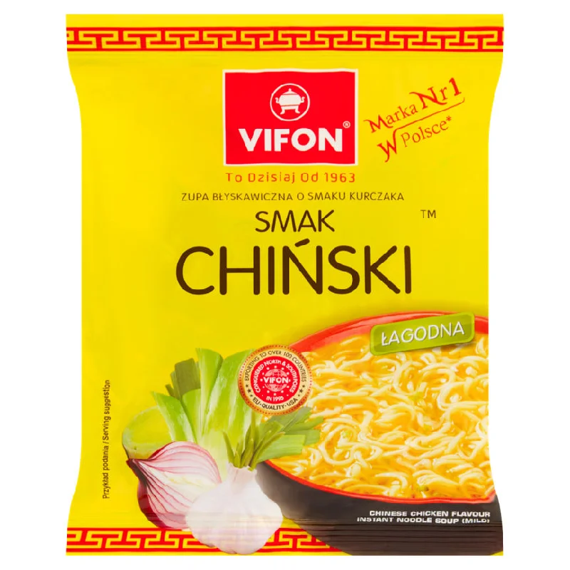 - Pet stroller can be taken on the planeVifon Chinese Chicken Flavour Instant Noodle Soup 70g