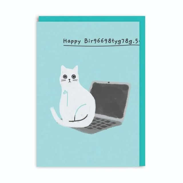 - Cat hair ball removal and hair removal creamCat Sitting On Laptop Birthday Card