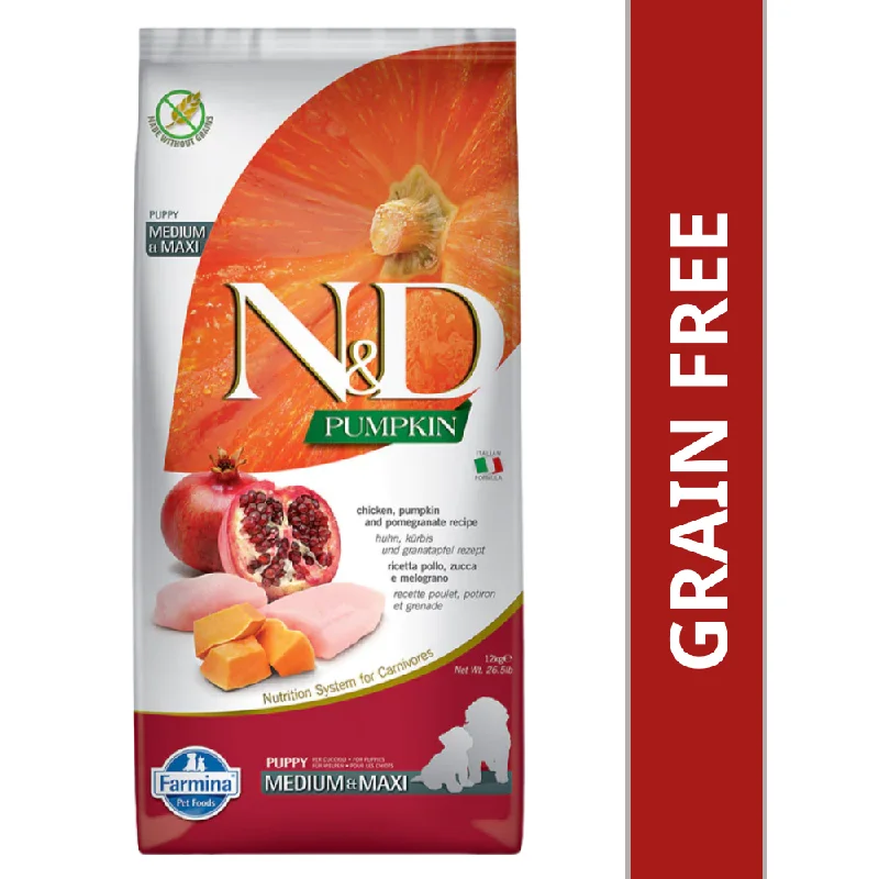 7. **Dog traction rope is automatically retractable**Farmina N&D Pumpkin Chicken & Pomegranate Medium Maxi Puppy Dry Food